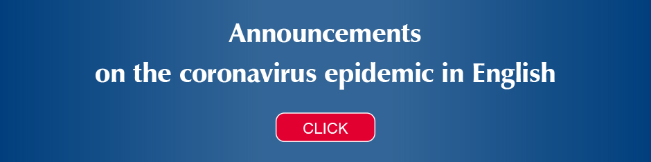 Announcements on the coronavirus epidemic